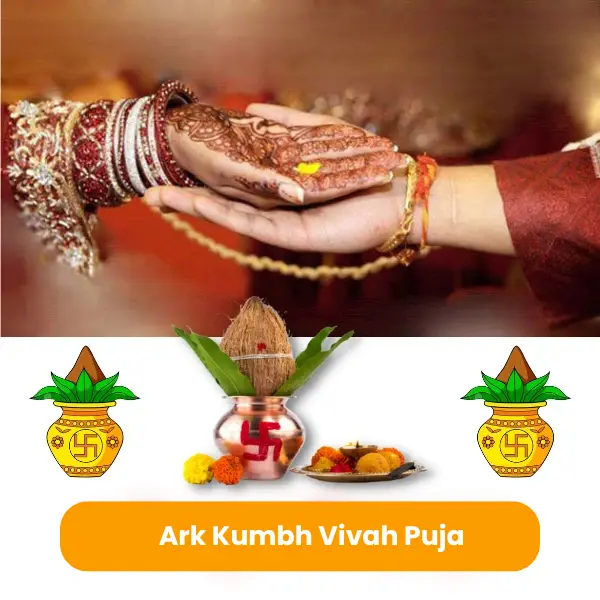 Ark Kumbh Vivah