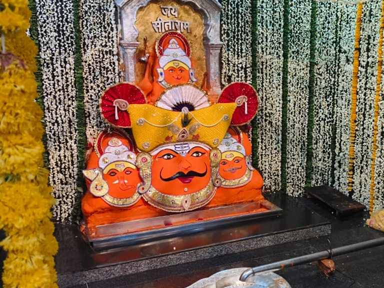 Shani Puja Ujjain
